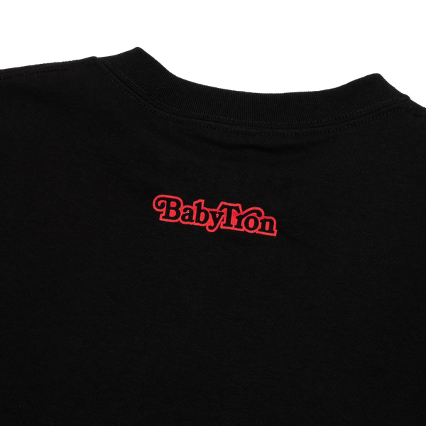 Mr Do The Dash T Shirt Babytron Store